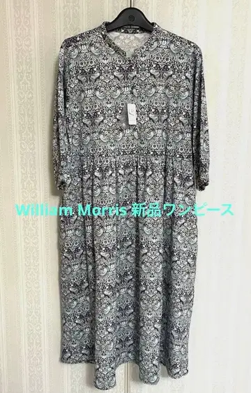 새상품 WilliamMorris [딸기 도둑] 원피스 L 사이즈
