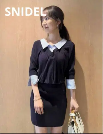 스나이델 오프숄더 셔츠 콤비 원피스