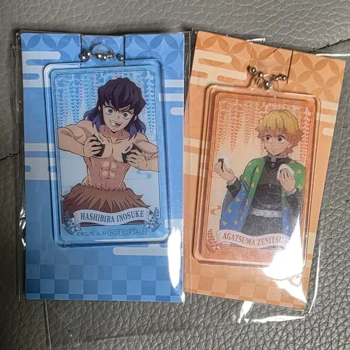 Demon Slayer acrylic keychain Zenitsu Inosuke FamilyMart collaboration