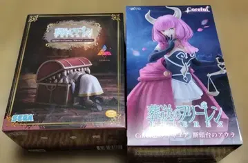 장송의 프리렌 피규어 2체 세트