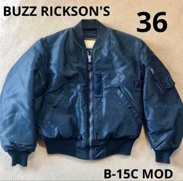 BUZZ RICKSON'S 버즈릭슨 B-15C 플라이트 자켓 36