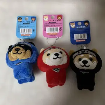 여행하는 마메시바 닌자 버전 키링 포함 3개 세트