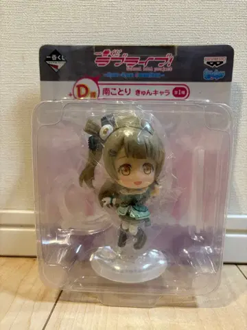 러브 라이브! 1번 복권 미나미 코토리 피규어