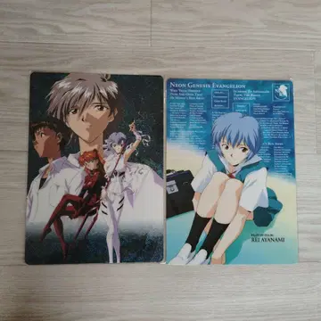 신세기 에반게리온 책받침