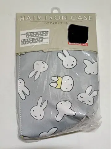 헤어 다리미 케이스 미피
