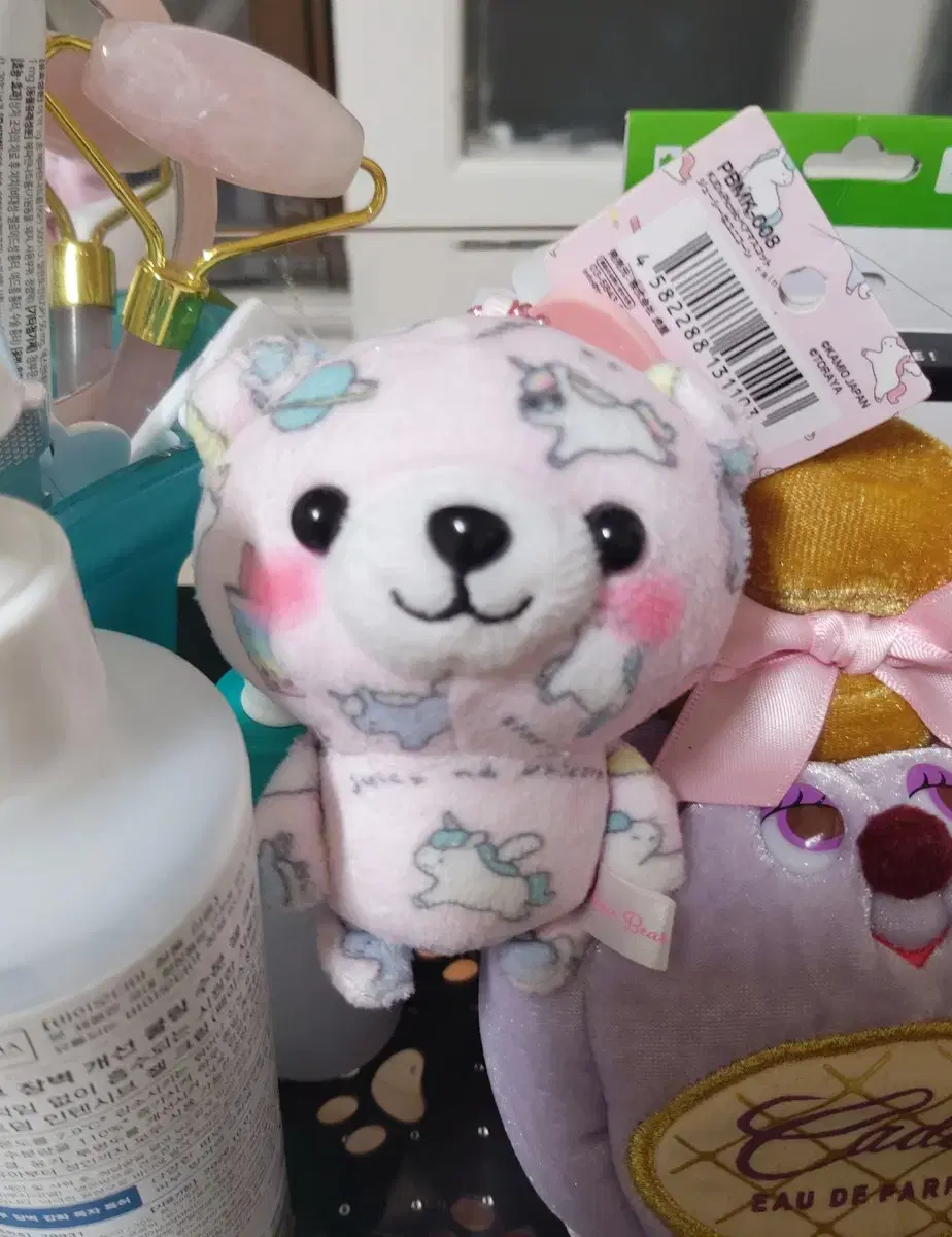 Kitsch purple bear vintage doll