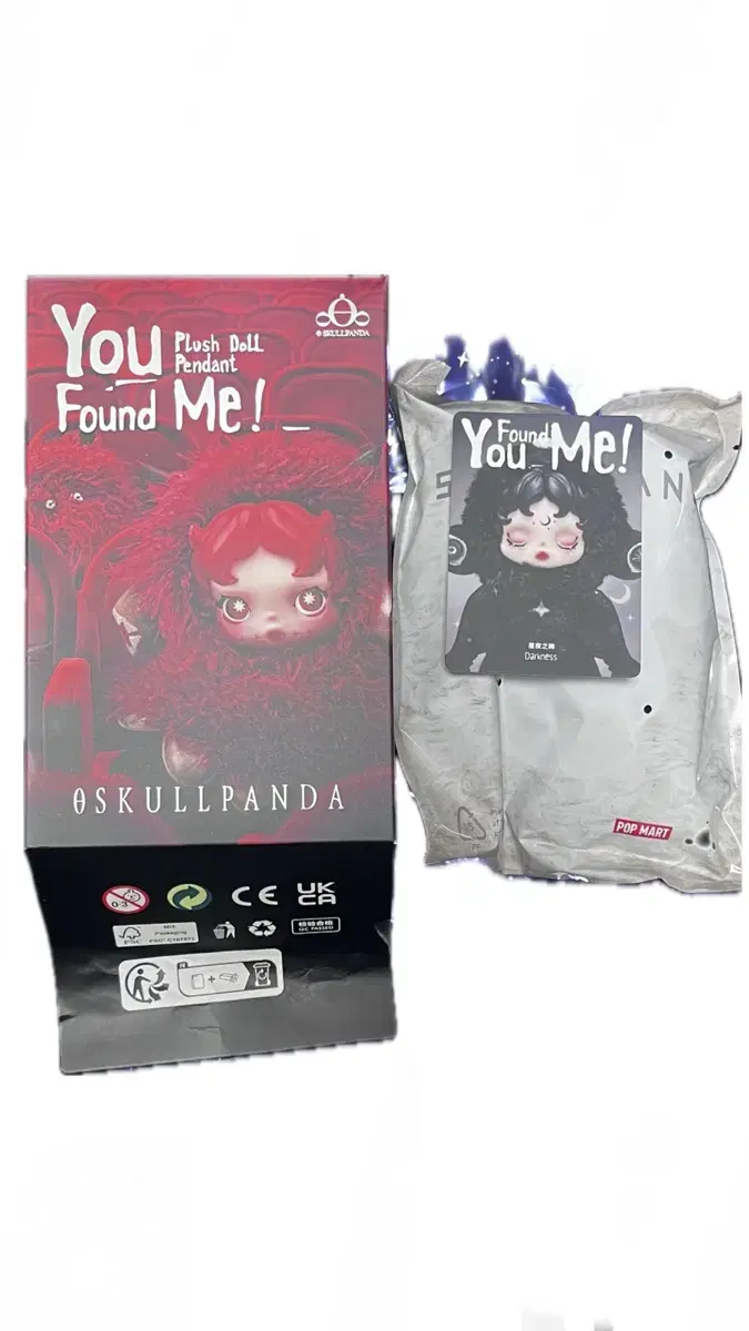 Sealed) Pop Mart Skullpanda Darkness of Starlight Darkness sell