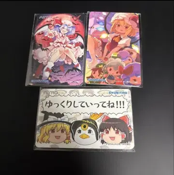 동방 x CHUNITHM 굿즈 캠페인 Aime 3종 세트