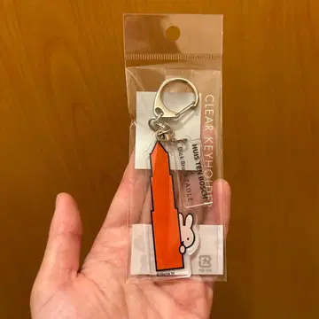 하우스텐보스 콜라보 한정판 Dick Bruna TABLE 키링