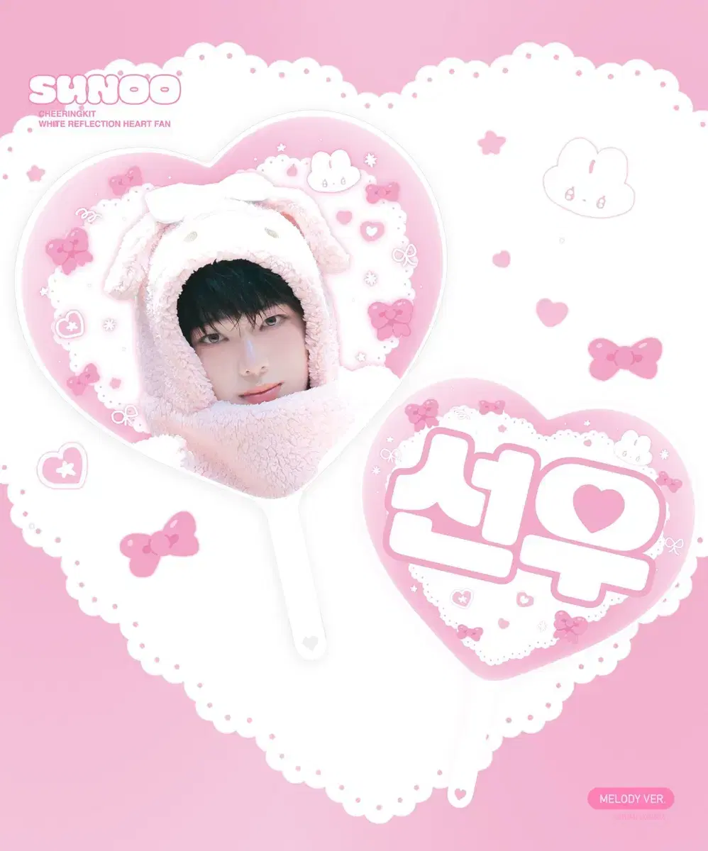 (Sell) Enhypen Sunwoo wuchiwa wts new product enhypen sunoo