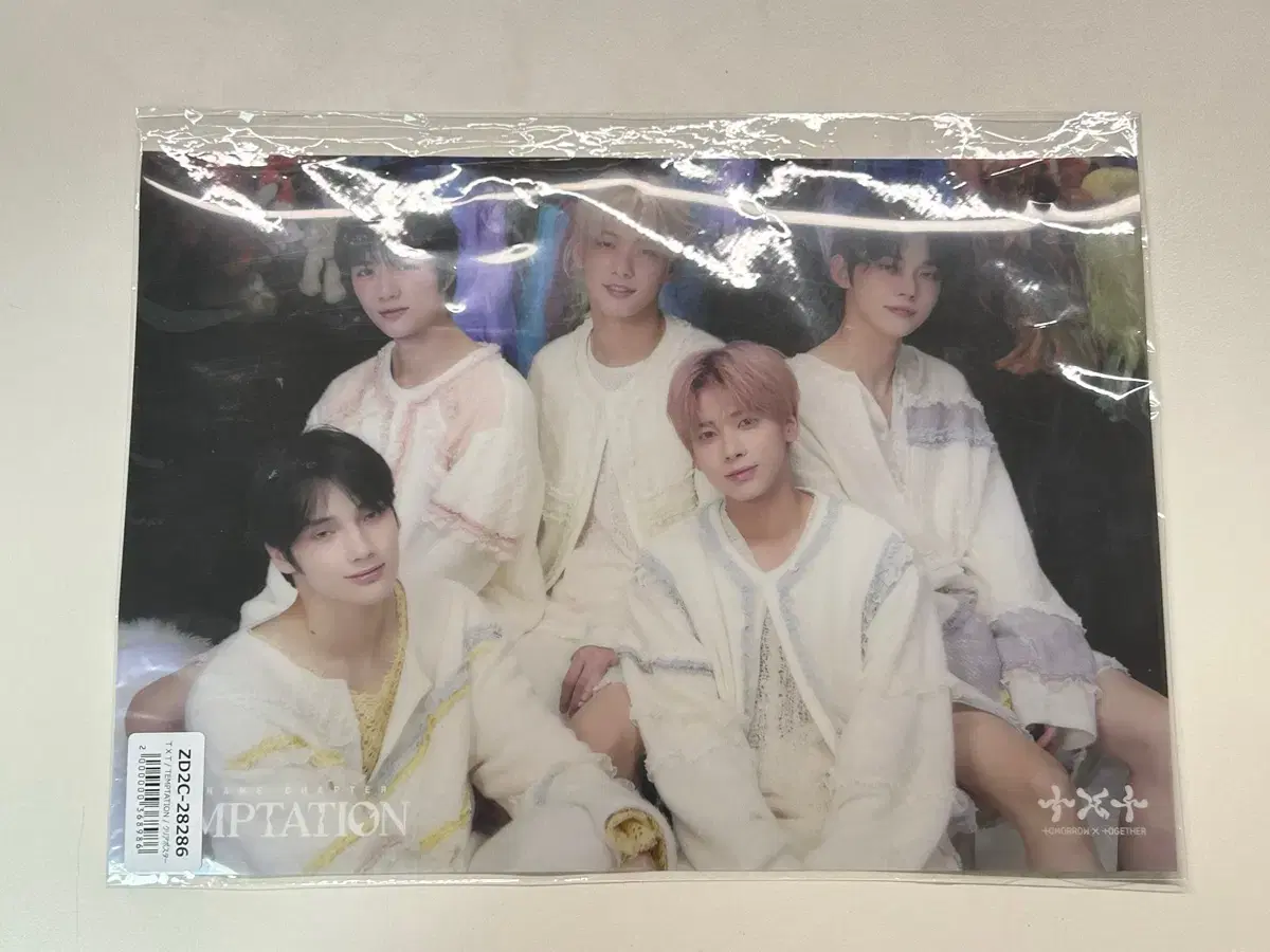 TXT Temptation Weverse Shop Japan pre-order benefit sealed