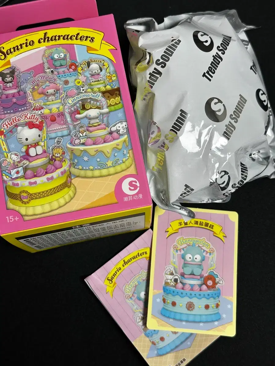 Han Gyedong cake figure