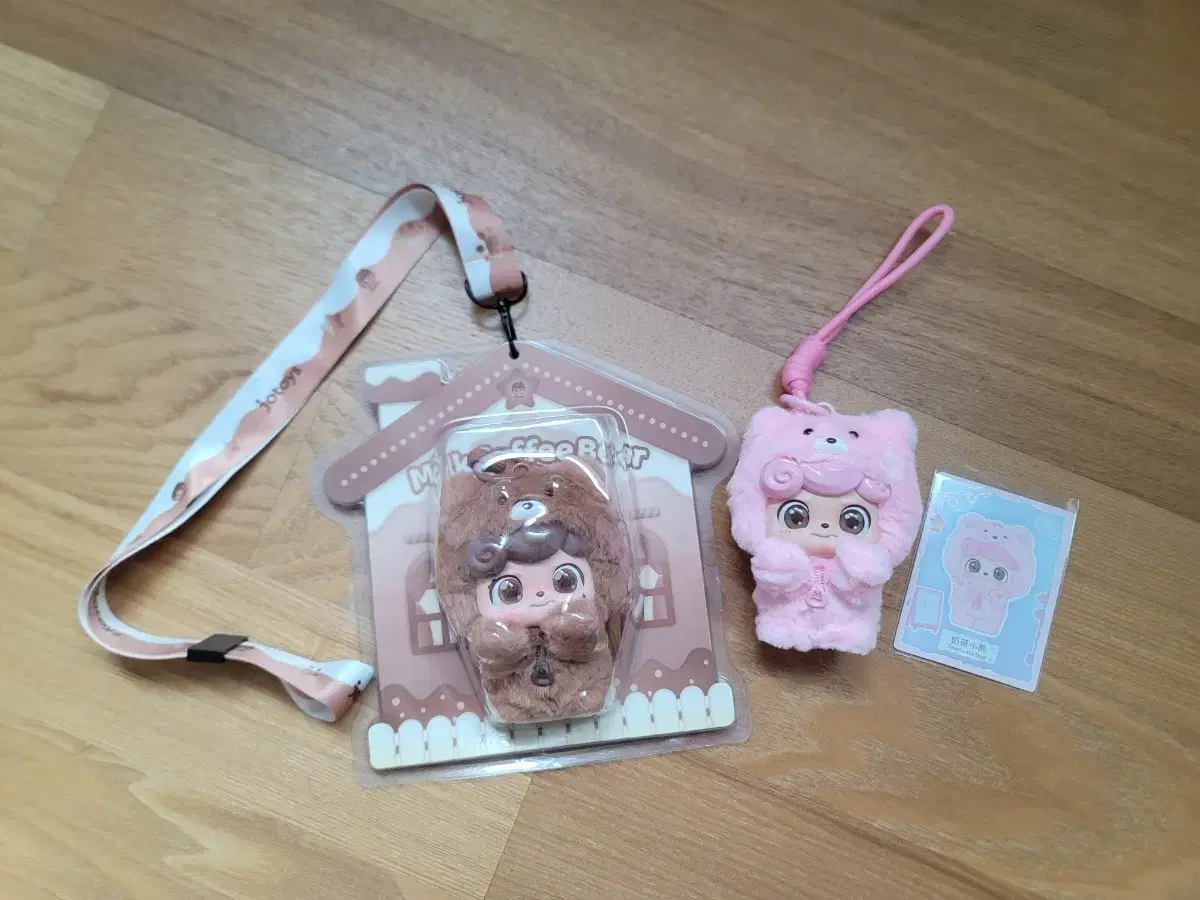 Tinyville Q.Baby Q.Kid Han-jangpan Figure Bulk