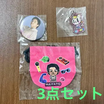 코모리 하야토 캔뱃지 라운드 복조리 제이 고양이 아크링 키링