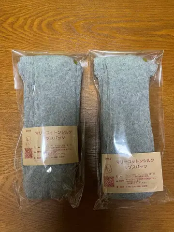 실크 패밀리 마리 코튼 실크 리브 스패츠 2세트