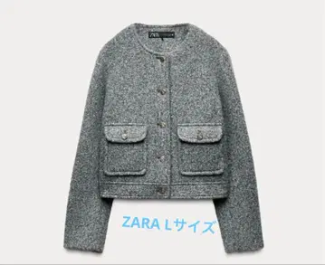 [새상품급] ZARA 부클레 숏 자켓 L 그레이
