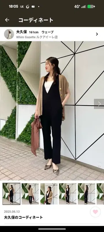 올인원 단품 및 묶음 구매 시 가격 변경 ( 표시는 단품 구매 가격 )