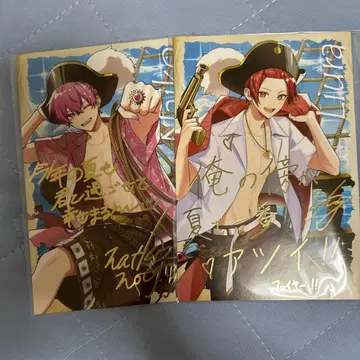 이레귤러즈 라이브 혜택