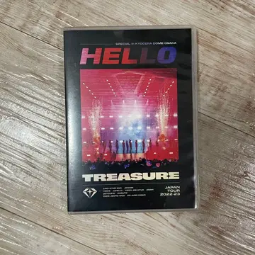 HELLO TREASURE DVD 2022-23
