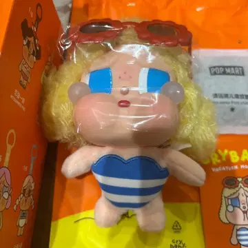 크라이베이비 CRYBABY VACATION MODE ON POPMART