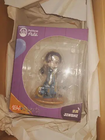 [ 새상품 ] 약사의 혼잣말 진시 피규어