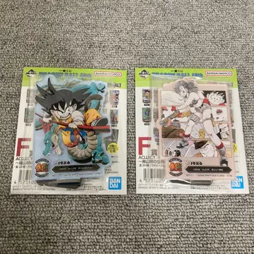 제일복권 드래곤볼 40th ~그 첫 번째~ F상 2종 세트