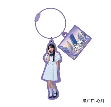 노기자카46 신참자 아크릴 참 세토구치 신게츠