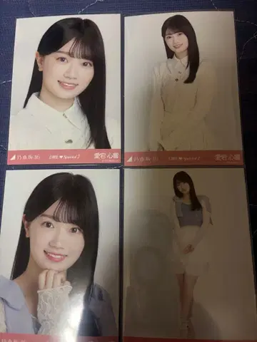 노기자카46 브로마이드 신참자 6기생 special 아타고 코쿄