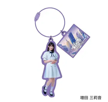 노기자카46 마스다 미리오 신참자 아크릴 참