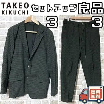 [ 24시간 이내/선착순 ] 다케오 키쿠치 남성용 수트 셋업 사이즈 3