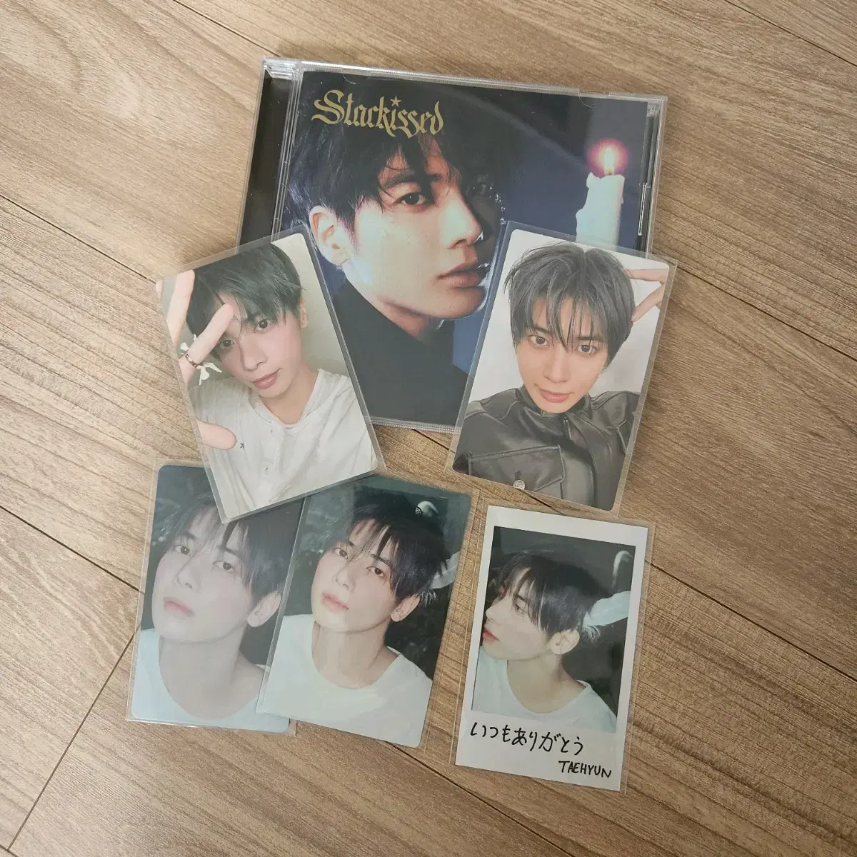 txt taehyun starkissed japan solo individual vahn set standard general
