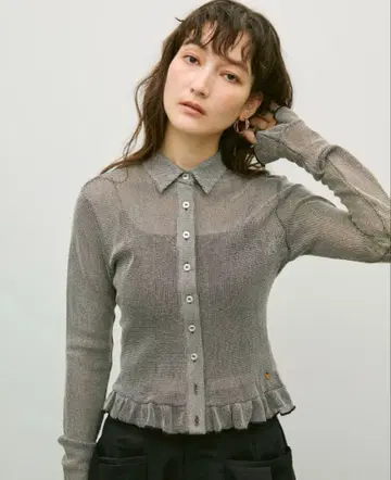 Melange frill polo cardigan Lutim by u