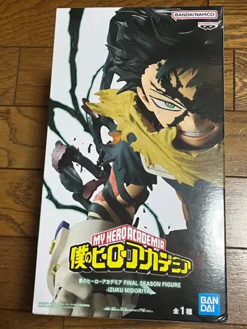 나의 히어로 아카데미아 FINAL SEASON 피규어 미도리야 이즈쿠