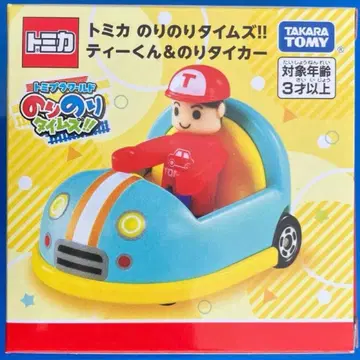 토미카 노리노리 타임즈 티 군 노리 타이카 재팬 모빌리티 쇼