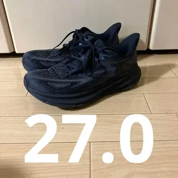 클리프톤9 와이드 27.0