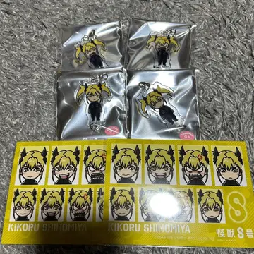 괴수 8호 I.G STORE 표정 40경 아크릴 참 시노미야 키코루