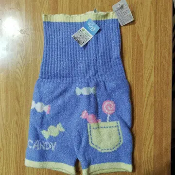 캔디 패턴 타월 원단 복대