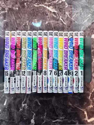 WIND BREAKER 전15권 세트