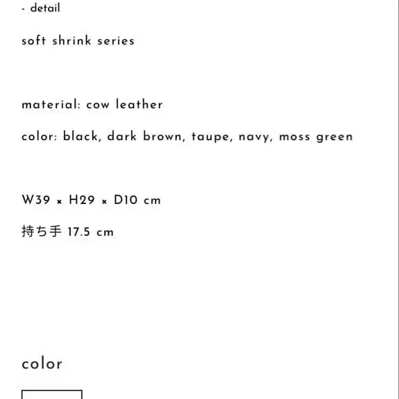 10번째 상품 이미지