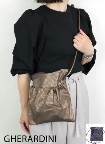 GHERARDINI 게라르디니 소프티 숄더백 블랙 새상품급