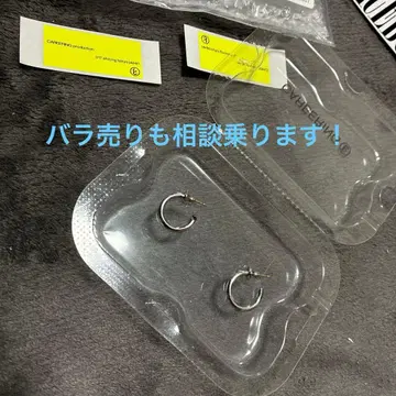 커리어 반지 301 PLACEBO wh 0710