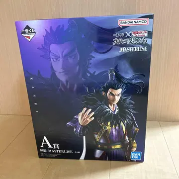 킹덤 제일복권 A상 환기