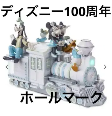 홀마크 디즈니 100주년 미키 피규어 한정판 레어 희귀