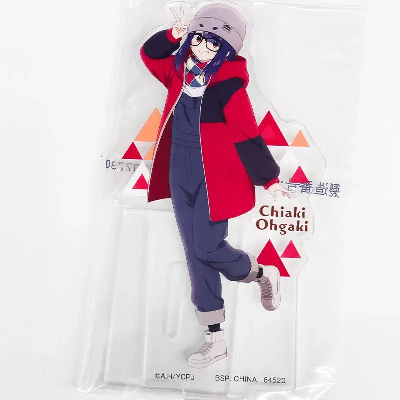 [Yurucamp] Ogaki Chiaki B03-P0000LGJ