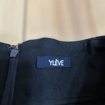 YLEVE 네이비 MHL 롱 스커트 사이즈 0