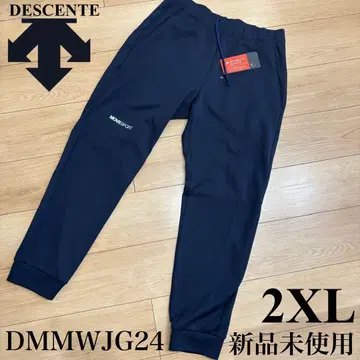 새상품 데상트 DESCENTE 소프트 웜 테이퍼드 조거 팬츠