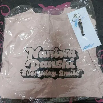 나니와단시 미치에다 슌스케 에코백 아크링 키링