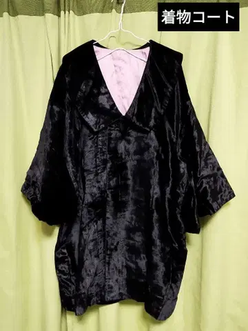 기모노 코트 블랙 계열 짧은 털의 광택 있는 원단