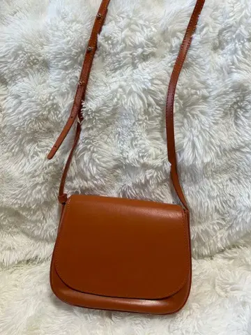 SLY LEATHER SHOULDER BAG