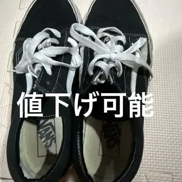 VANS 스니커즈